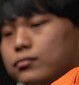 Face of Ares