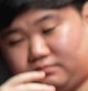 Face of Lonely