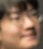 Face of Route