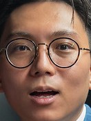Face of SeeEl