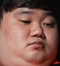 Face of Lonely