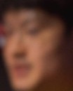 Face 1
