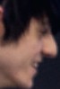 Face of Aegis