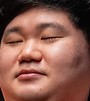 Face of Lonely