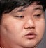Face of Lonely