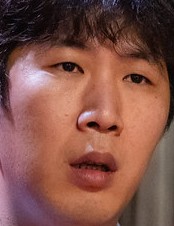 Face of Xero