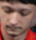 Face of Netuno