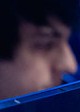 Face of Aegis