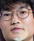 Face of Route