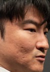 Face of Stardust