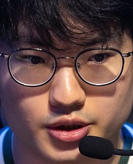 Face of Route