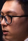 Face of SeeEl