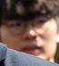 Face of Wizer