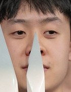 Face of Kisee