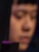 Face of Kisee