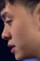 Face of Kisee