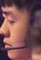 Face of Kisee