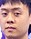 Face of Kisee