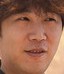 Face of Xero