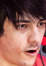 Face of Aegis