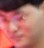 Face of Kuri