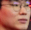 Face of Wizer