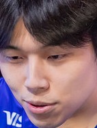 Face of Summit