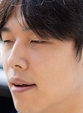 Face of Summit