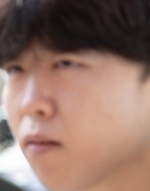 Face of Mireu