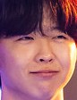 Face of Mireu