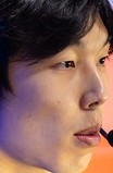 Face of Summit
