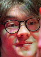 Face of Boal