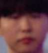 Face of Mireu