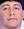 Face of Enga