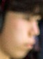 Face of Keine