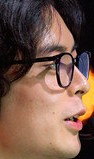 Face of Zest