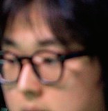 Face of BAO